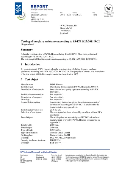EN1627 взломостойкость раздвижной двери