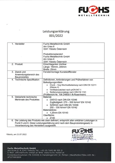 Сертификат алюминиевой облицовки