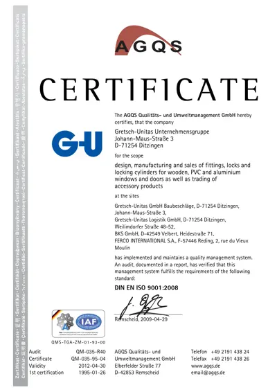 Сертификат фурнитуры GU