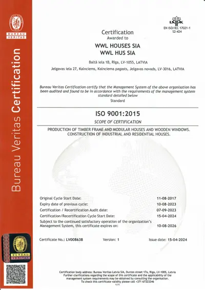 Сертификация ISO 9001
