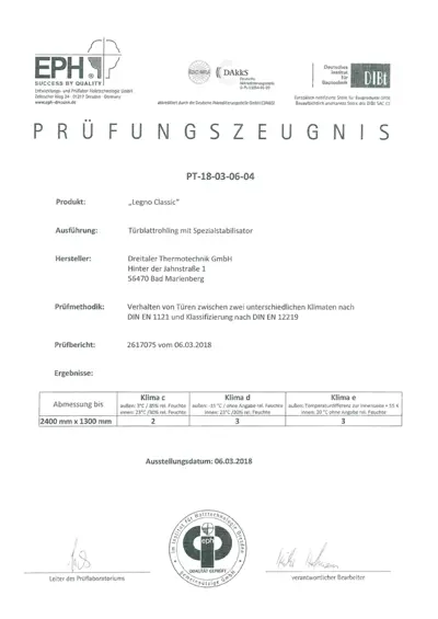 Сертификация климатического класса