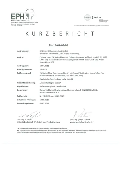 Сертификат класса безопасности RC2