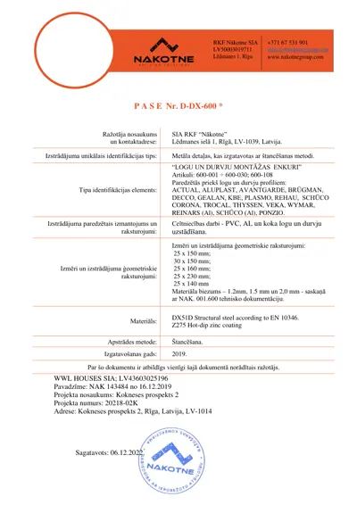 Сертификат монтажных анкеров