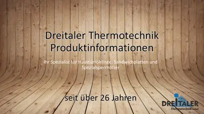 Преимущества продукции