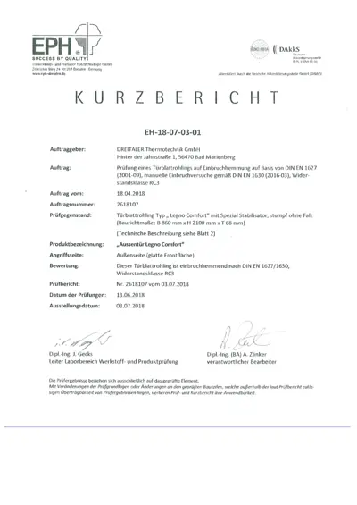 Сертификат класса безопасности RC3