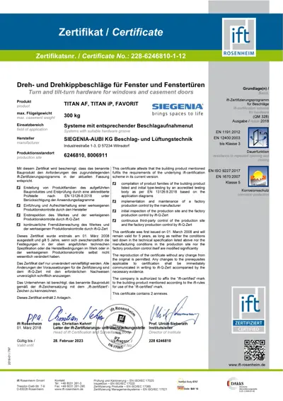 Сертификат фурнитуры Siegenia