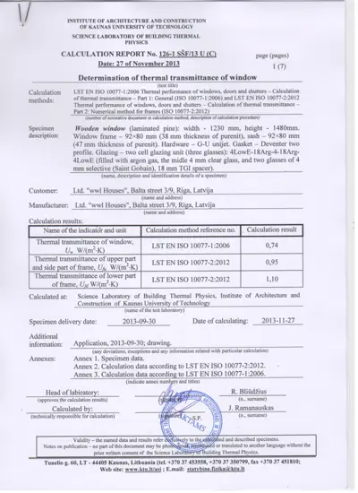 Отчёт теплоизоляции окон