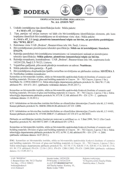 Декларация четверного стеклопакета