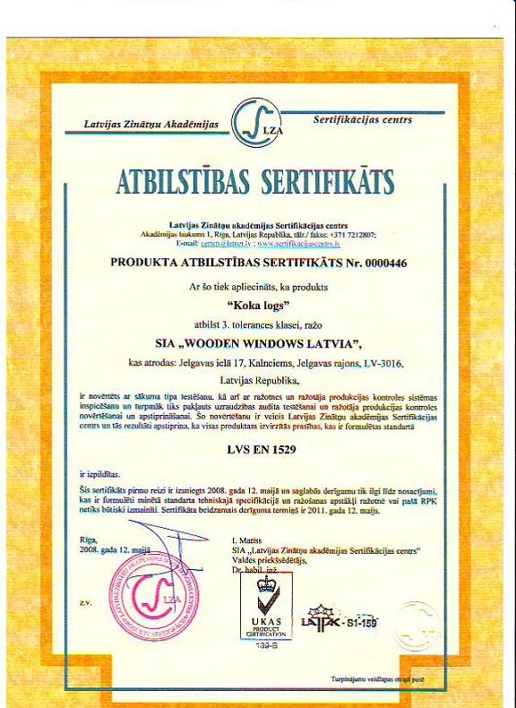 Сертификат LVS EN 1529